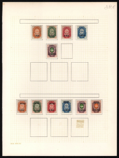 lot