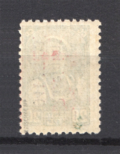 lot