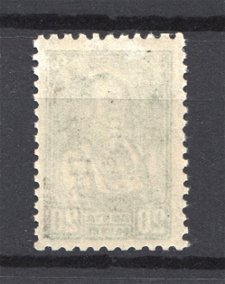 lot