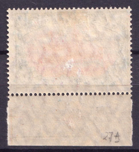 lot