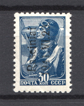lot