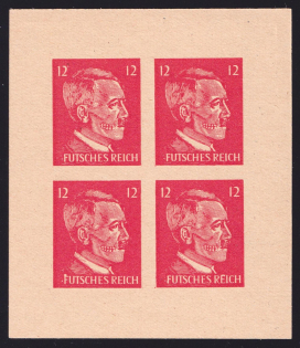lot
