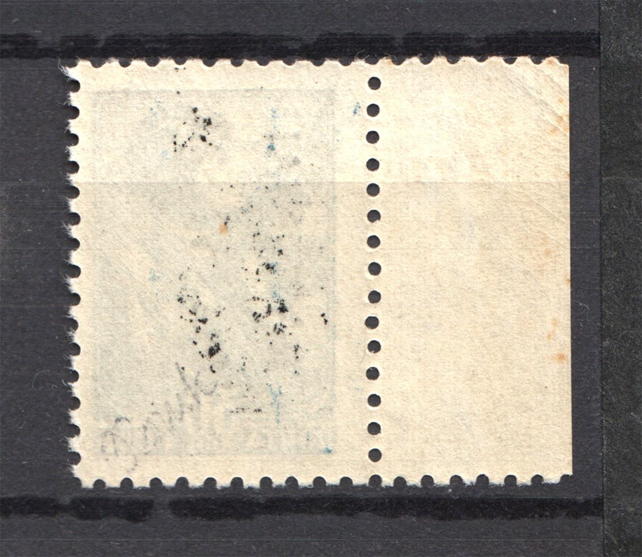 lot