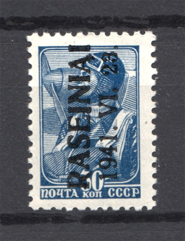 lot