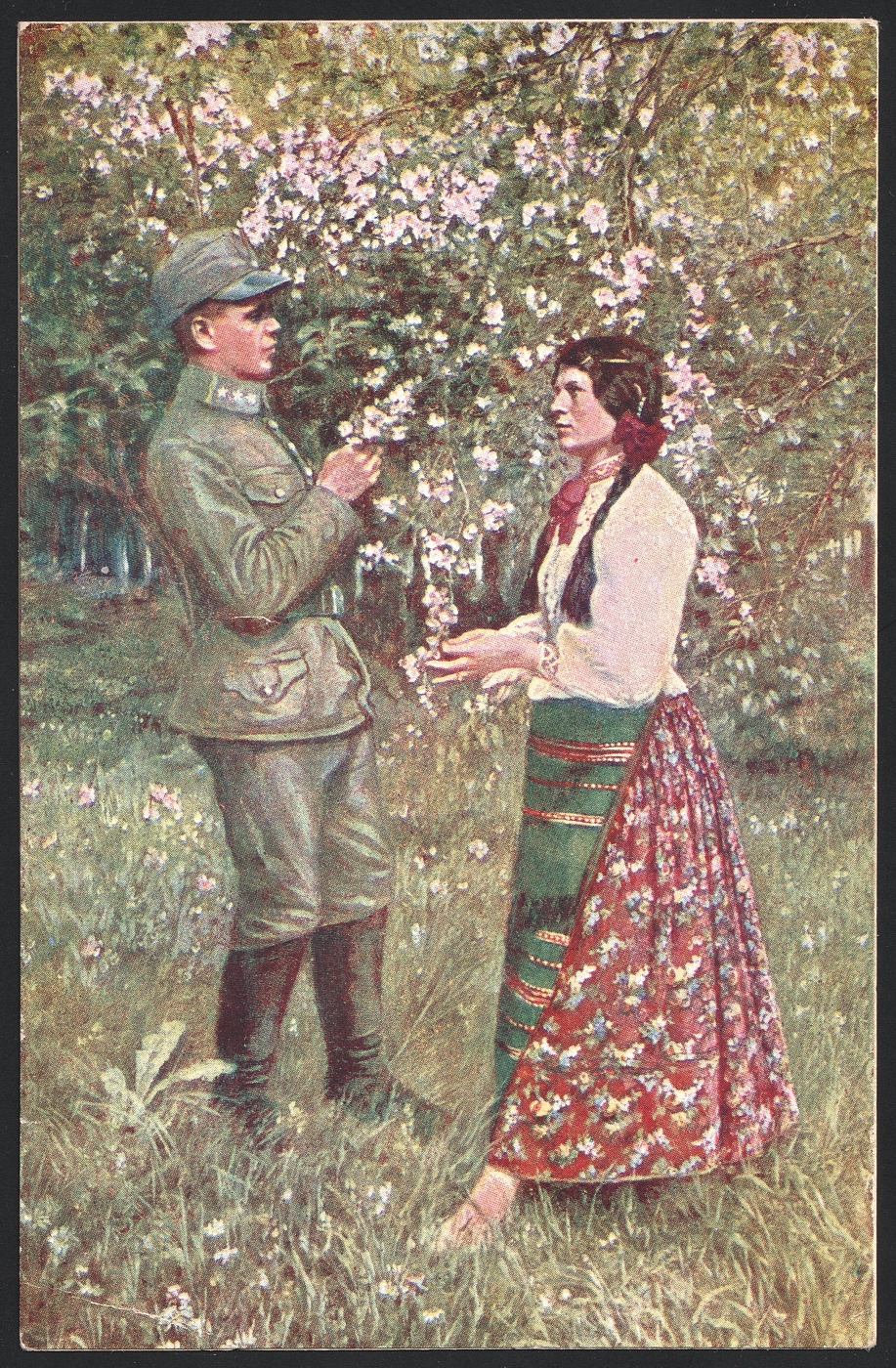 lot