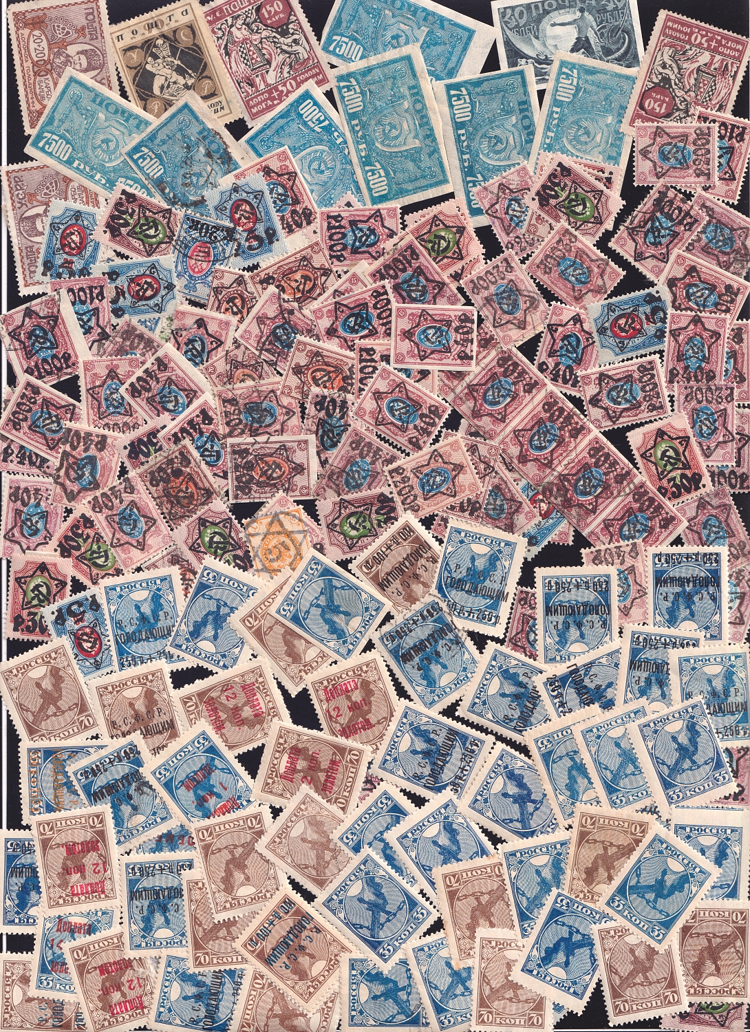 lot