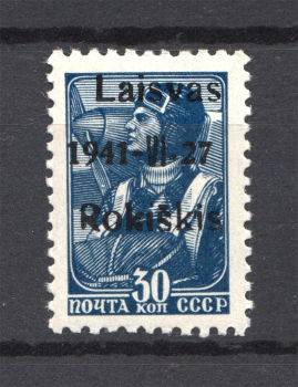 lot