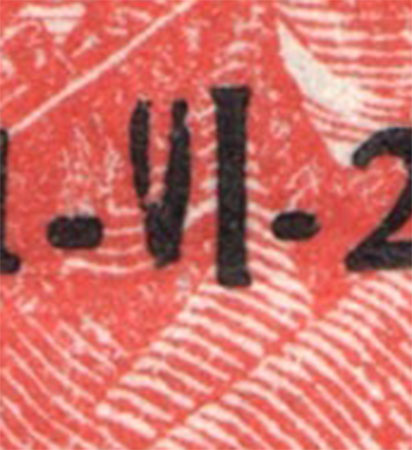 lot