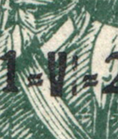 lot