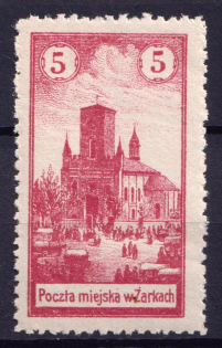 lot