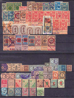 lot
