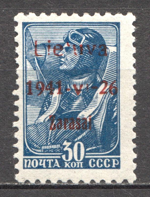 lot