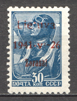 lot