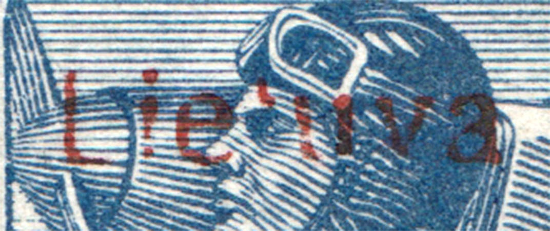 lot