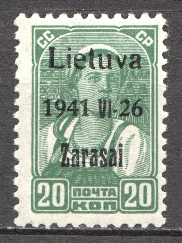 lot