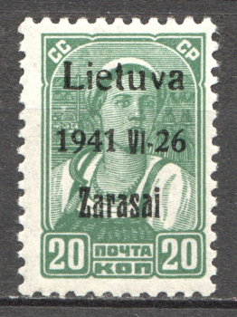 lot