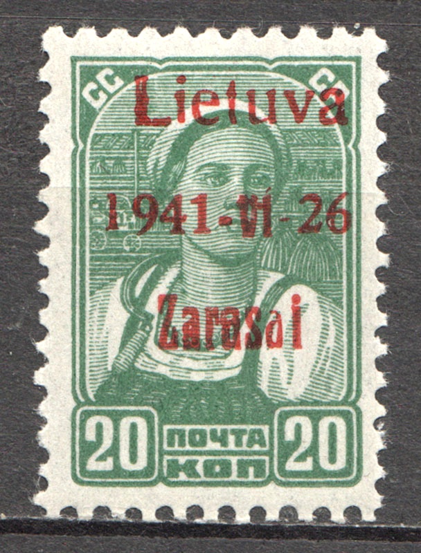 lot