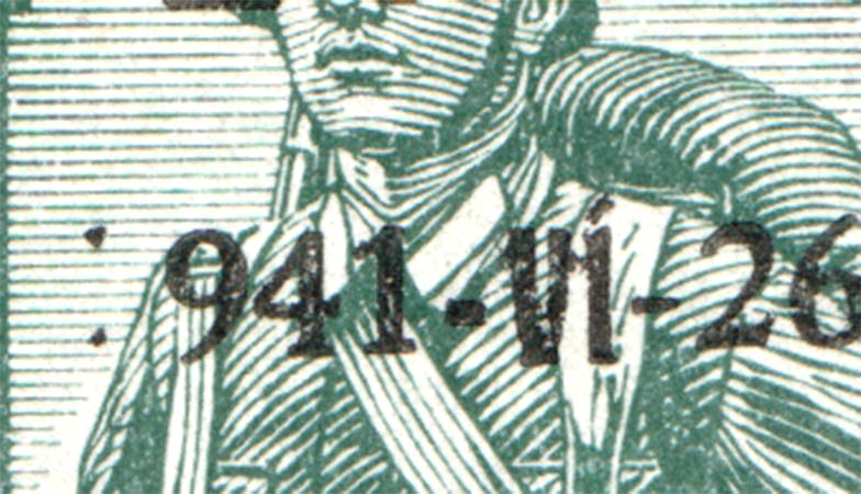 lot