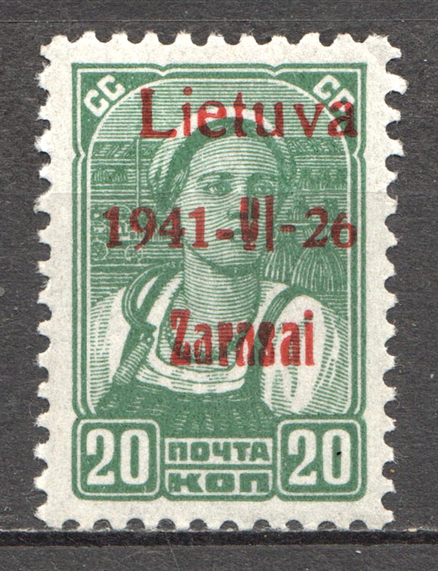 lot