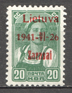 lot