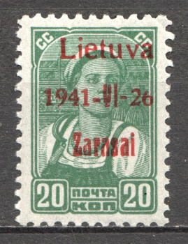 lot
