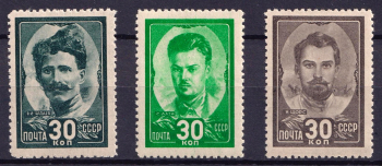 lot