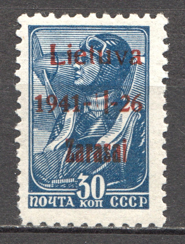 lot