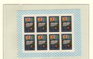 lot