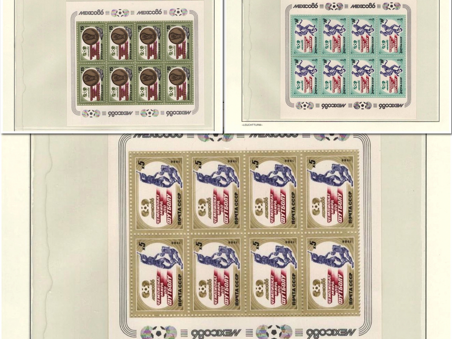 lot