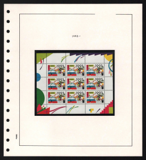 lot