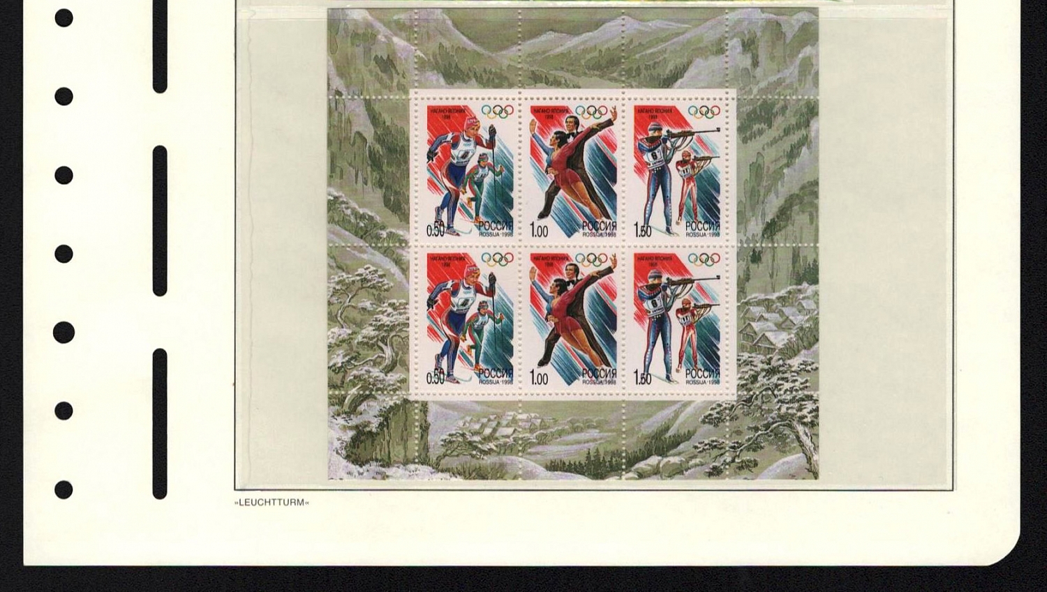 lot