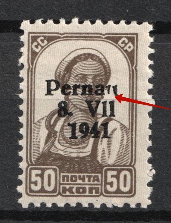 lot