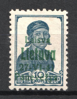 lot