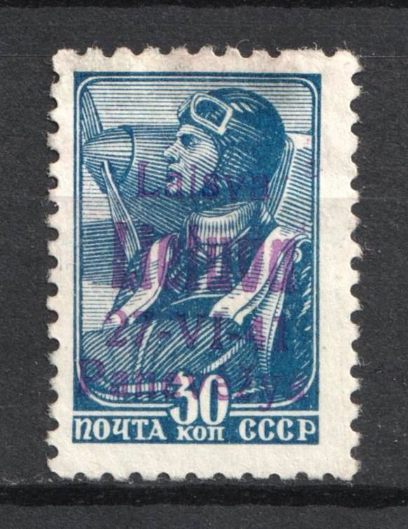 lot