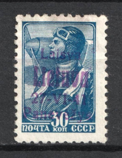 lot
