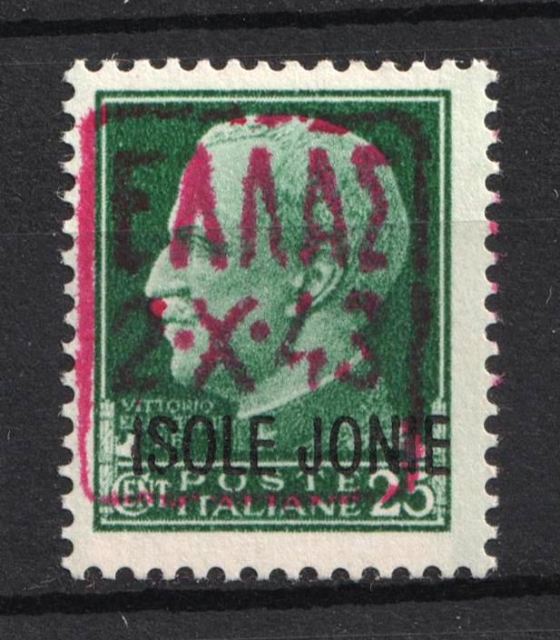 lot