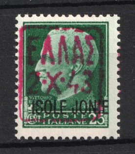 lot