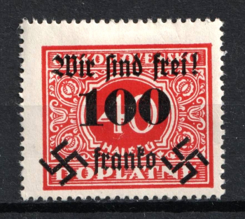 lot