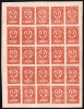 lot