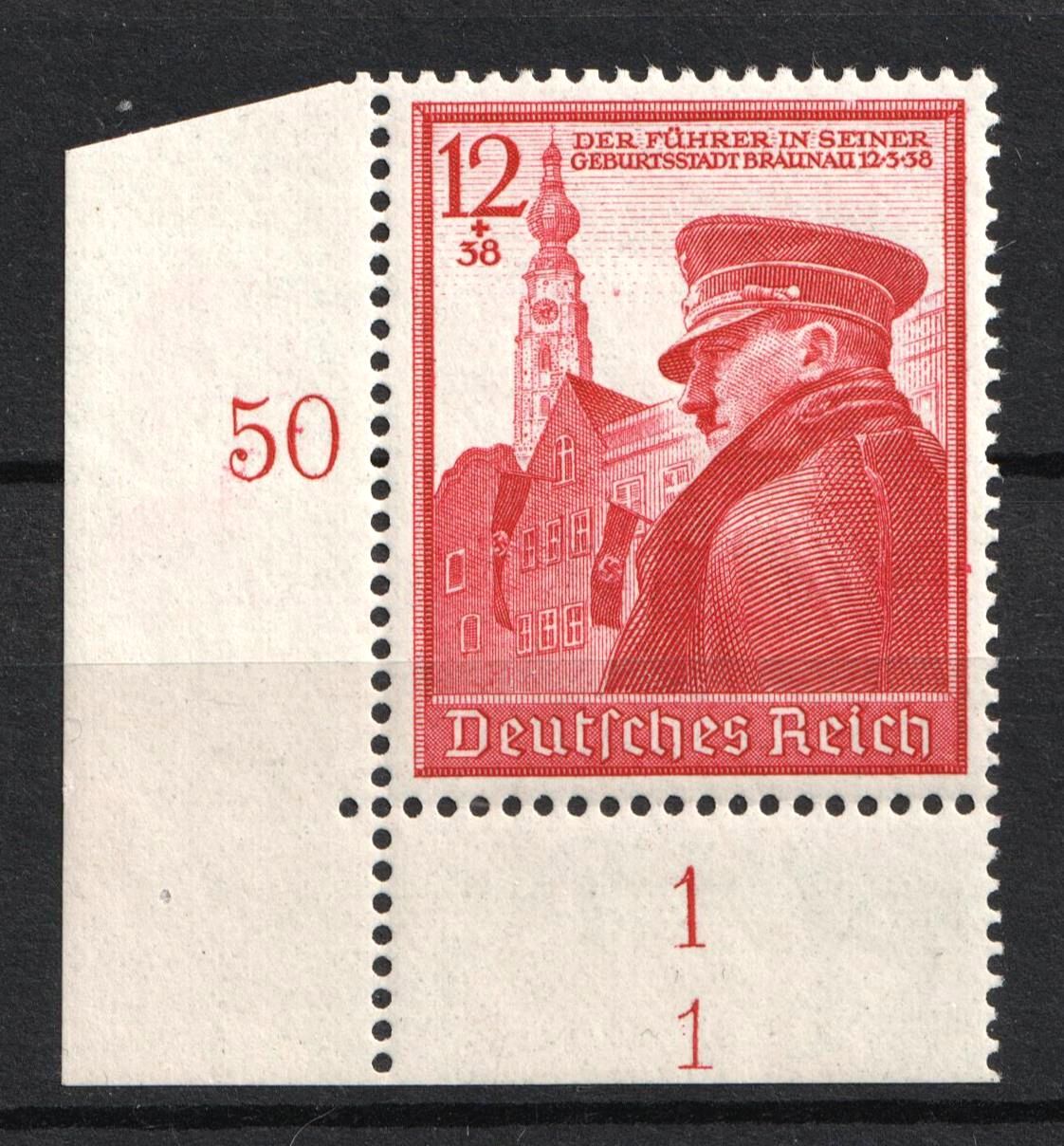 lot