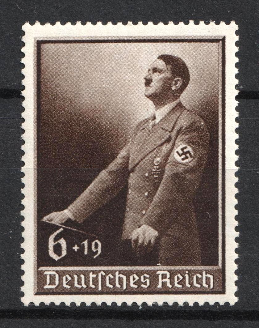 lot