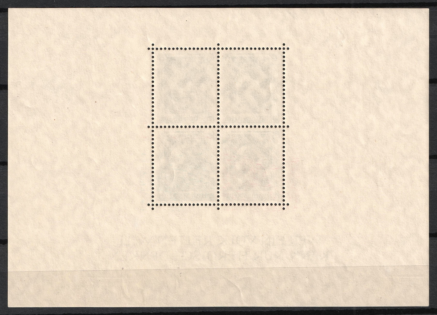lot