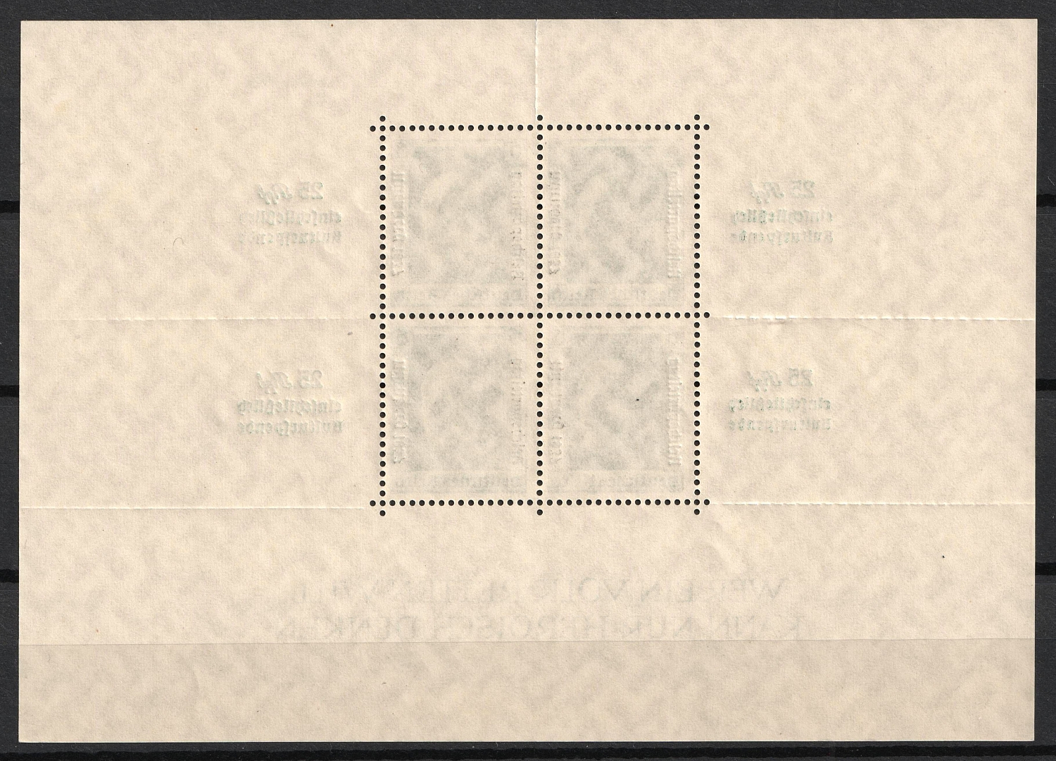 lot