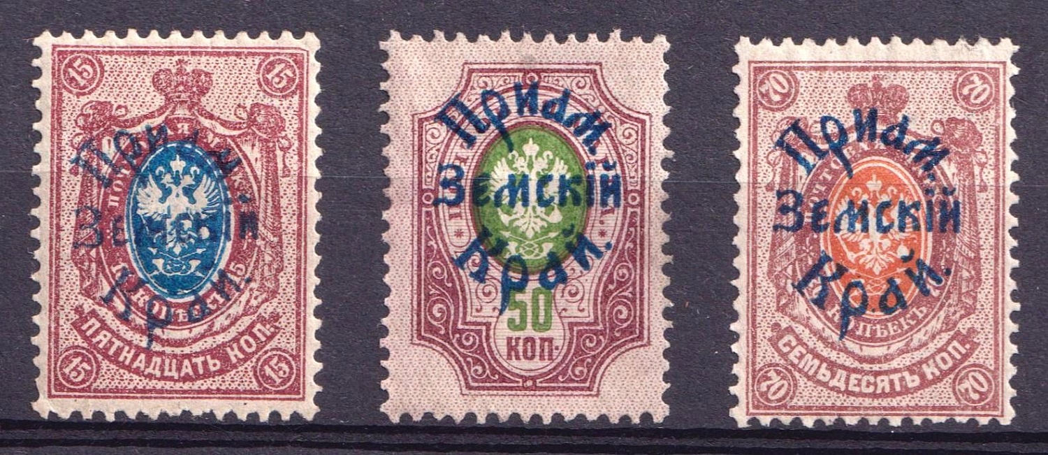lot