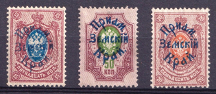 lot