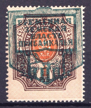 lot