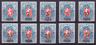 lot