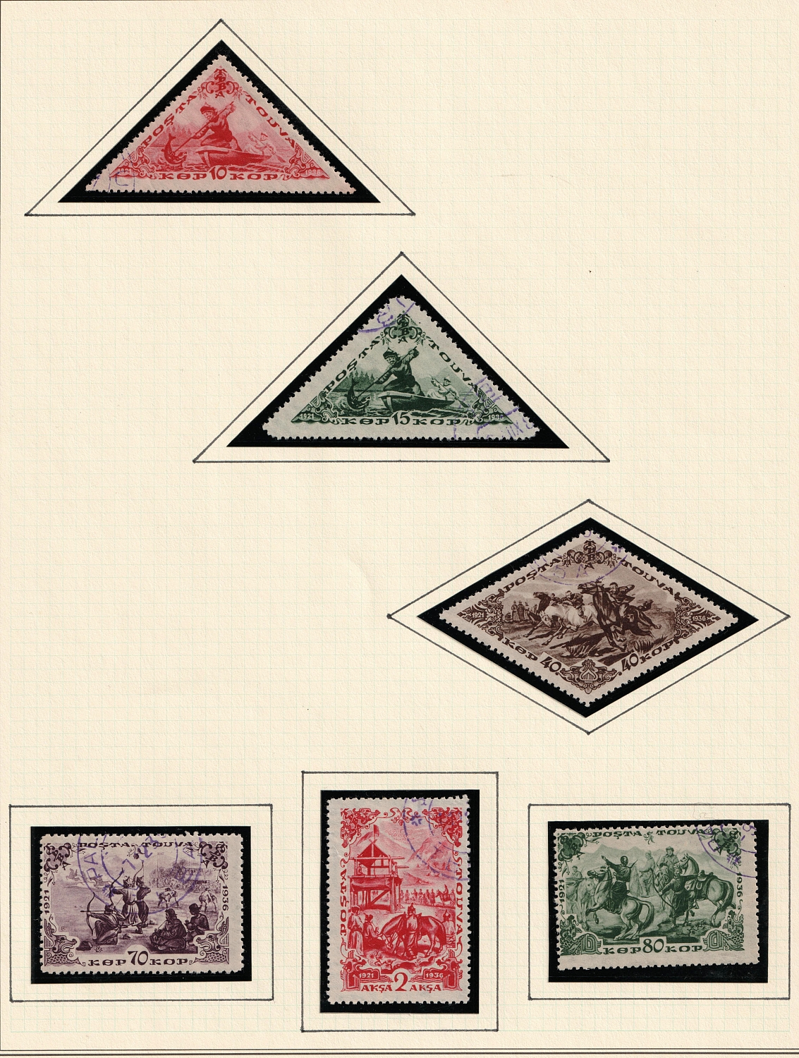 lot