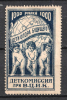 lot