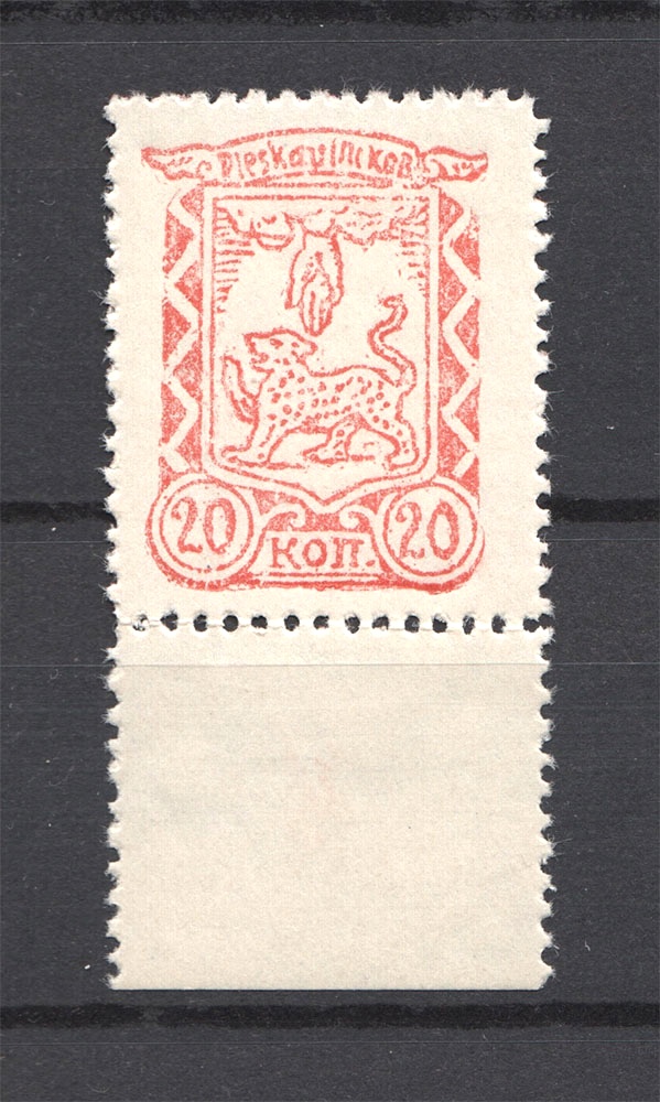 lot